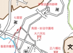 minokuchi.jpg