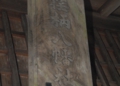 DSC_6909.jpg