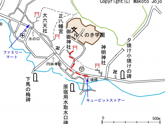 mitake.jpg