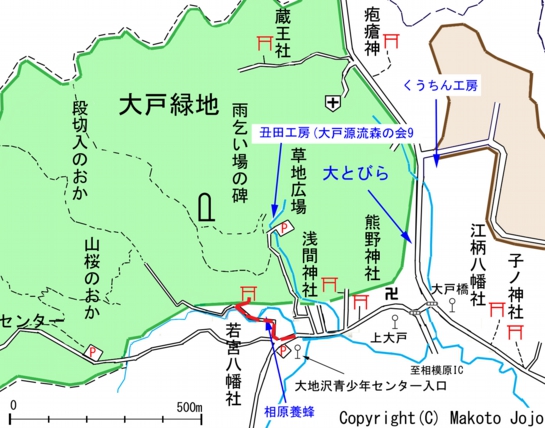 wakamiya.jpg
