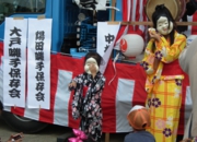 DSCF0251.JPG