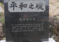 RIMG0512.jpg