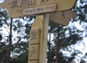 DSC_0027.jpg