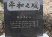 RIMG0512.jpg