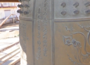 RIMG0717.jpg