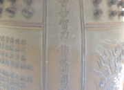 RIMG0722.jpg