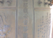 RIMG0719.jpg